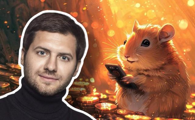 Эдуард Гуринович стал новым владельцем бренда «Hamster Combat»