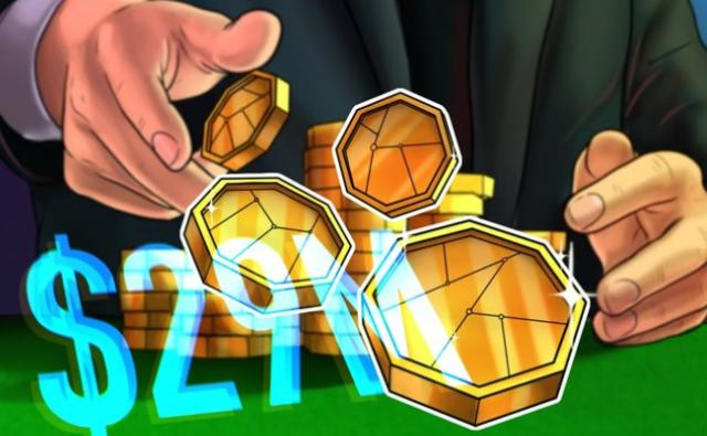 Symbiotic привлекает $29 млн долларов Symbiotic привлекает $29 млн долларов