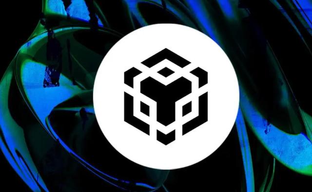 Standard Chartered ставит на BNB: токен Binance может утроиться к 2028 году