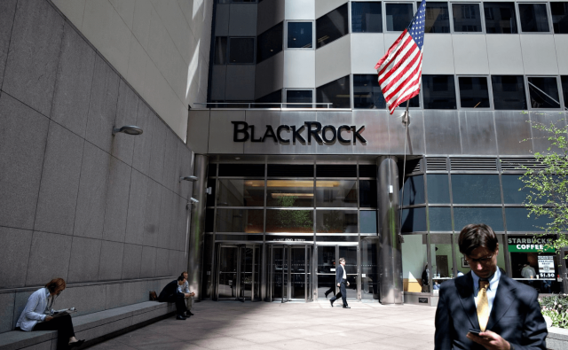 Фонд BlackRock представил модели погашения для спотового Bitcoin ETF