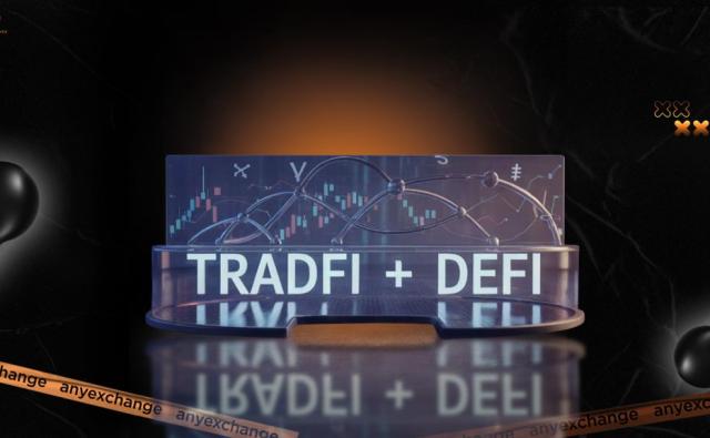 S&P Global создает гибридный индекс из акций и криптовалют: новый мост между TradFi и DeFi