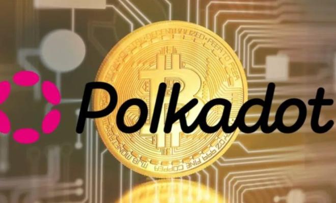 Смелый ход Polkadot: конвертация DOT в BTC для стабильности казны Смелый ход Polkadot: конвертация DOT в BTC для стабильности казны
