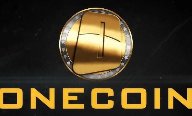 Конфискация серверов OneCoin в Болгарии