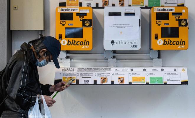 Криптовалюту Sumcoin можно купить через банкоматы Криптовалюту Sumcoin можно купить через банкоматы