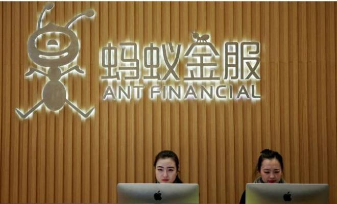 Компания Ant Group запустила платформу AntChain для экспресс-внедрения блокчейнов