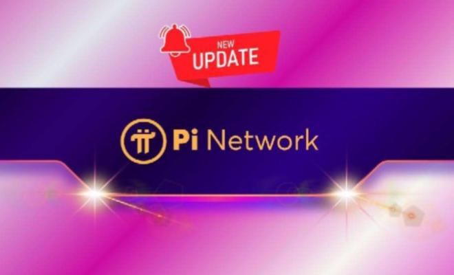 Загадка Pi2Day: Листинг на Binance или очередные обещания? Загадка Pi2Day: Листинг на Binance или очередные обещания?