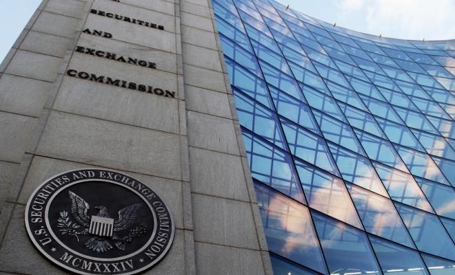SEC - Комиссия США по ценным бумагам и биржам