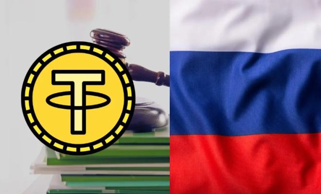 Новые правила РФ: Tether под ударом Новые правила РФ: Tether под ударом