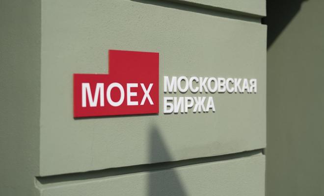 MOEX запустил расчётно‑денежные фьючерсы на индексы Биткоина и Эфира для квалифицированных инвесторов