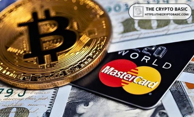 Mastercard представляет криптовалютную дебетовую карту, позволяющую тратить биткоины по всему миру