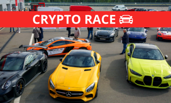 Мероприятие Crypto Race 2023 для криптоэнтузиастов и любителей заездов прошло 12 июля на трассе Moscow Raceway!