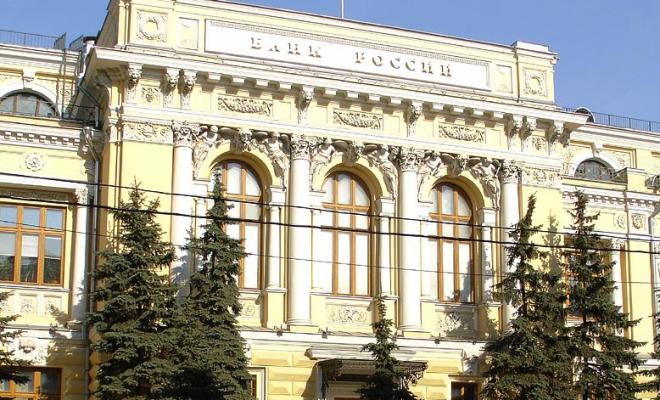 Цифровой рубль выйдет в свет 1 сентября 2026 года Цифровой рубль выйдет в свет 1 сентября 2026 года