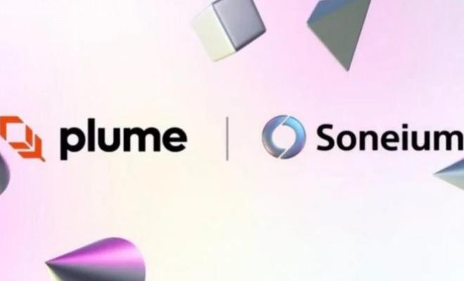 Sony и Plume: токенизированные активы для миллионов пользователей