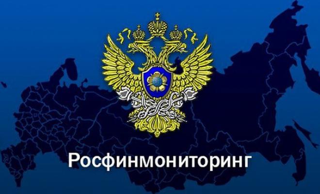 Дочка "Сбера" будет отслеживать биткоин-транзакции россиян