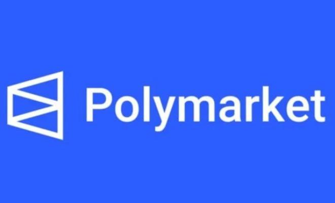 Минюст и CFTC закрыли расследования против Polymarket Минюст и CFTC закрыли расследования против Polymarket