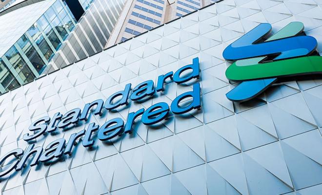 Британский банк Standard Chartered обращается к криптографии за безопасностью данных Британский банк Standard Chartered обращается к криптографии за безопасностью данных