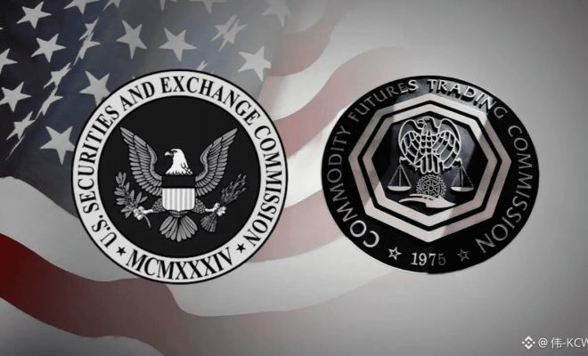 SEC и CFTC определили правила крипторынка