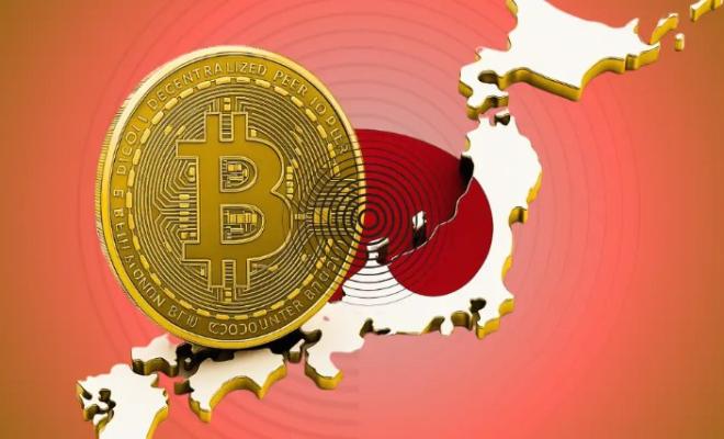 Биткоин ждёт триггер из Японии: прогноз Артура Хейса и возможный скачок цен Биткоин ждёт триггер из Японии: прогноз Артура Хейса и возможный скачок цен