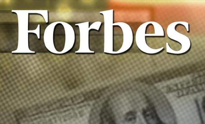 Binance инвестирует в журнал Forbes $ 200 миллионов