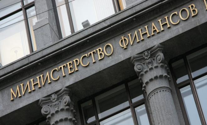 Российский Минфин предлагает разрешить банкам продавать криптовалюту