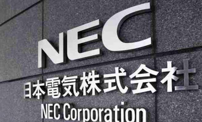 Японская фирма создает блокчейн платформу для найма удаленных IT-работников