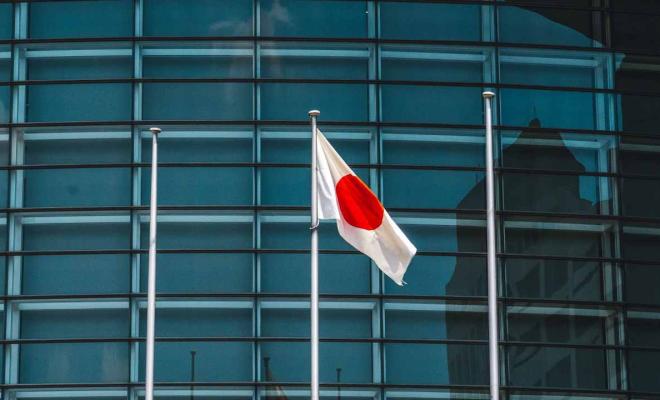 BOJ начнёт продажу ETF на $534 млрд, биткоин под давлением