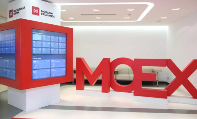 Мосбиржа запускает новые крипто-фьючерсы: SOL, XRP и TRX