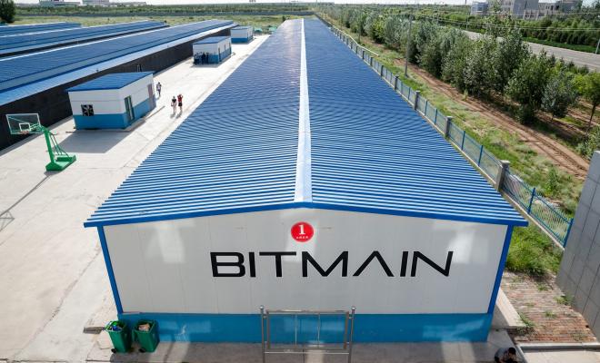 Bitmain закупает майнинговые мощности в Квебеке