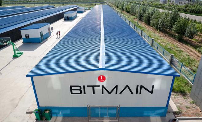 Bitmain останавливает поставки майнеров в Китай