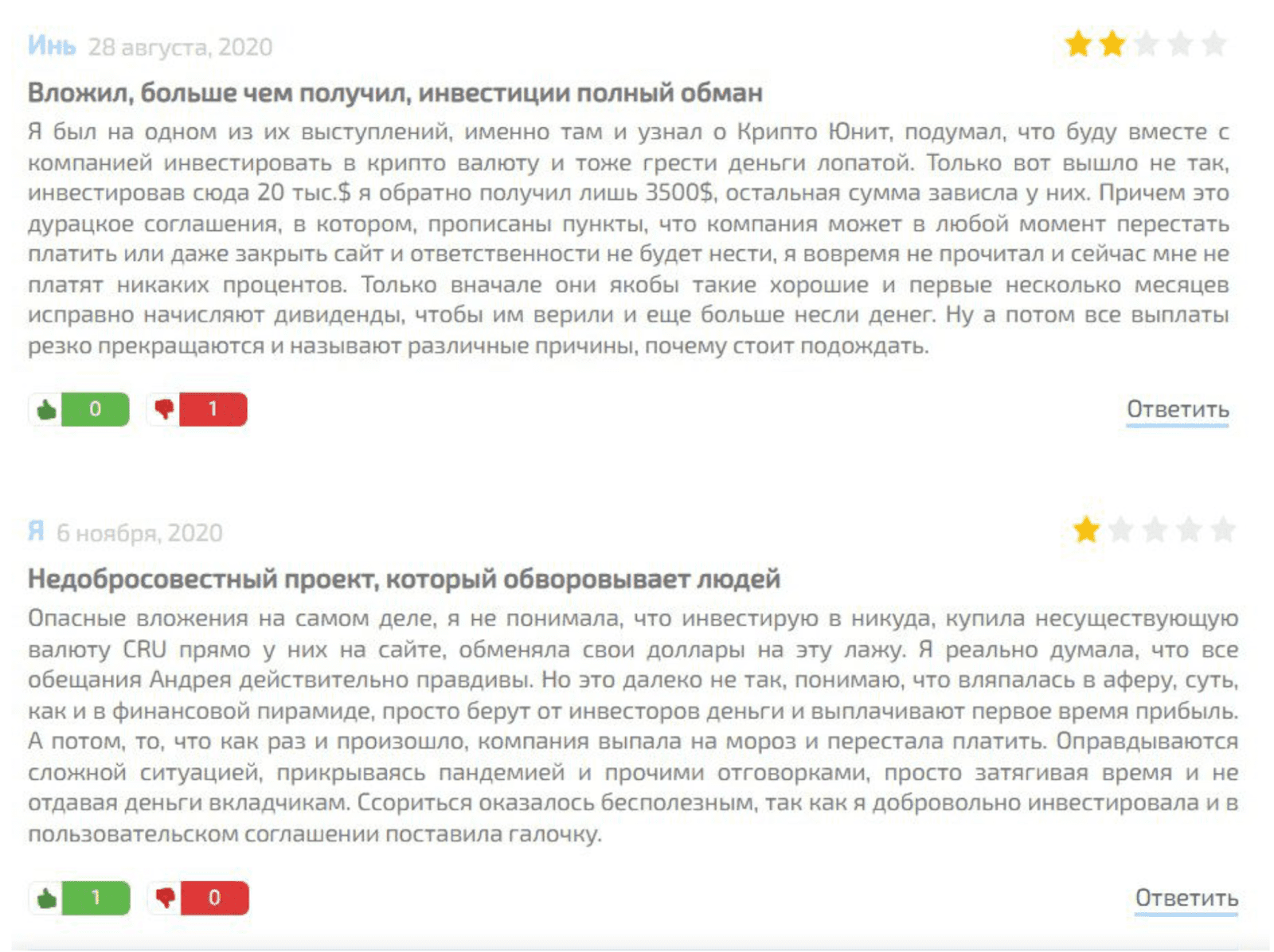 Блог Андрея Ховратова