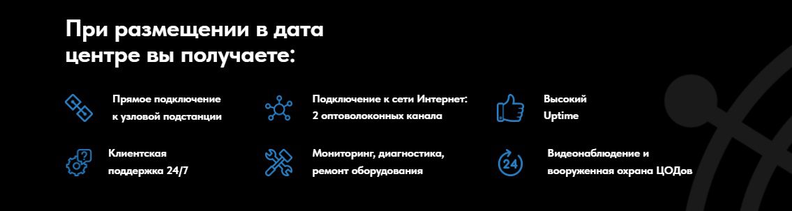 bitriver майнинг отель