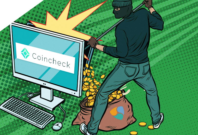 Украденные с криптовалютной биржи Coincheck средства отмываются в Канаде Украденные с криптовалютной биржи Coincheck средства отмываются в Канаде