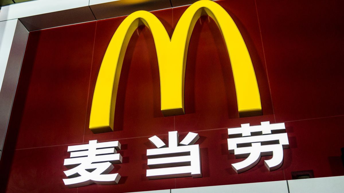 mcdonald's in china