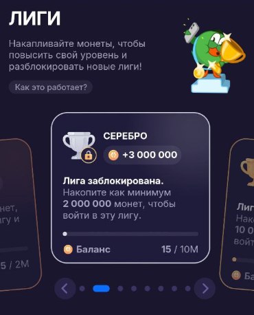 lime game как вывести