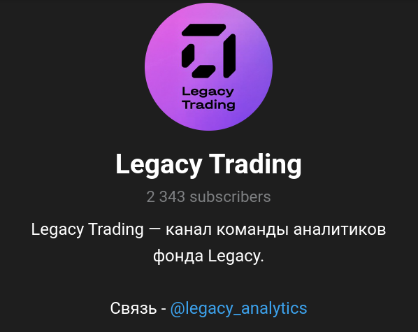 Legacy Trading