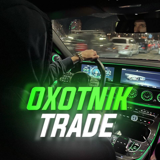 blogger-Oxotnik trading