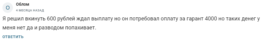 владислав сурков телеграм