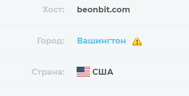 beonbit