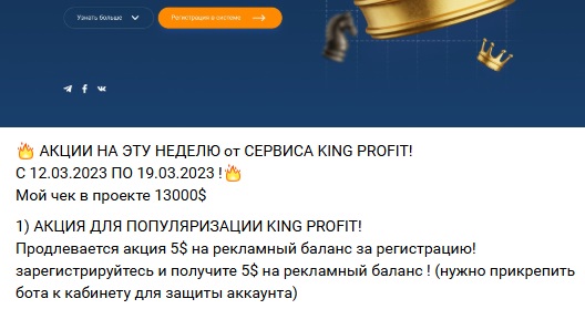 Sirius ютуб