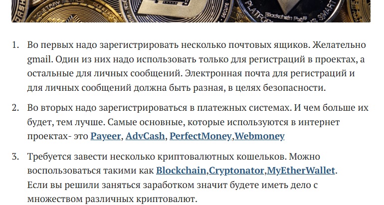 Sirius ютуб