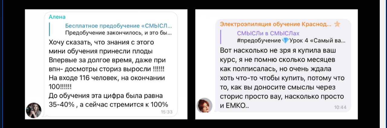 юлия родочинская инвестиции отзыв