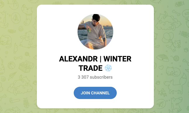 alexndr trader