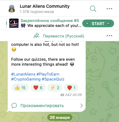 LunarAliens Support