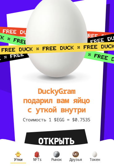 дакиграм телеграм дакиграм телеграм