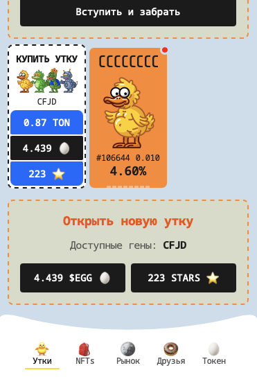 дакиграм тг дакиграм тг