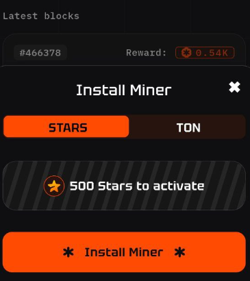 miner announcements телеграмм