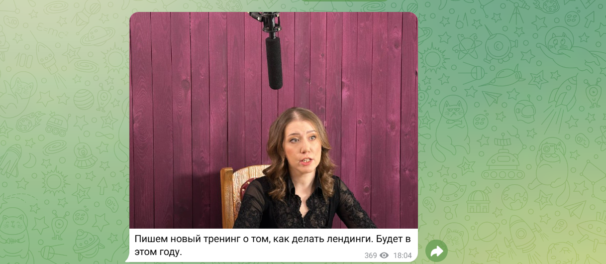 филипп богачев вк
