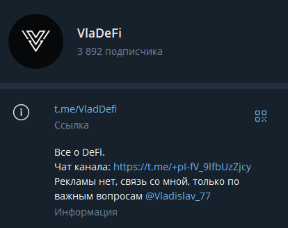 vladefi ru