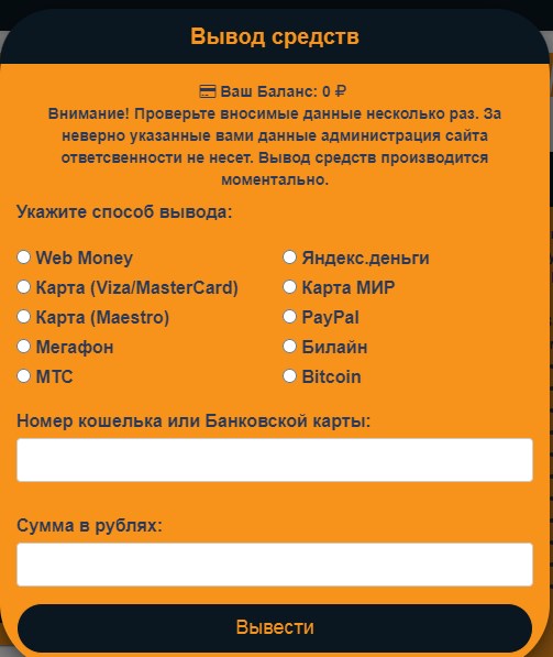 mkvjwployp site отзывы