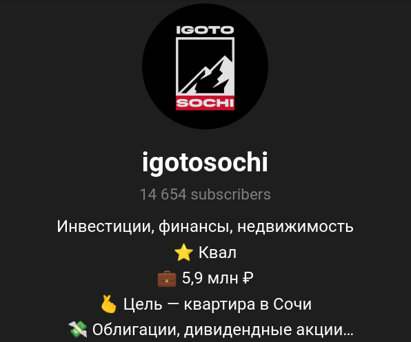 igotosochi